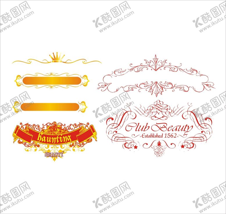 编号：17658202131223191786【酷图网】源文件下载-花纹装饰王冠酒吧矢量图形