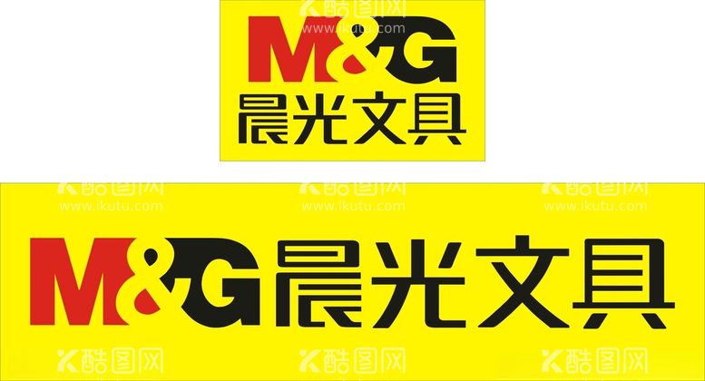 编号：51485103121053034728【酷图网】源文件下载-晨光文具晨光logo