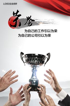 公司文化责任古典艺术墙