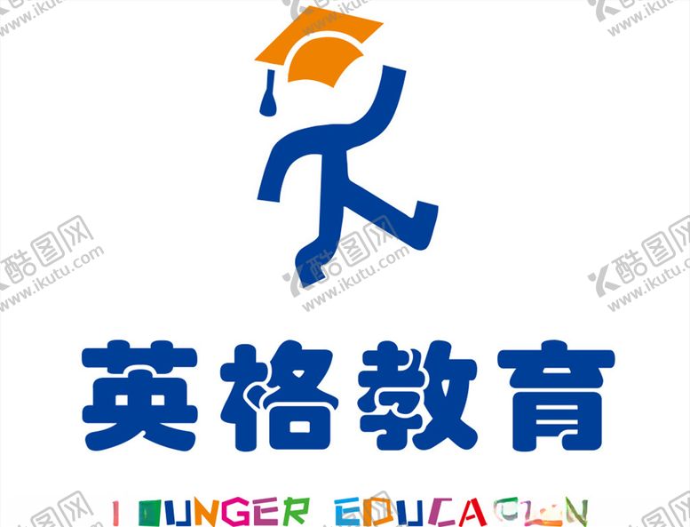编号：97046510130859018438【酷图网】源文件下载-英格教育logo