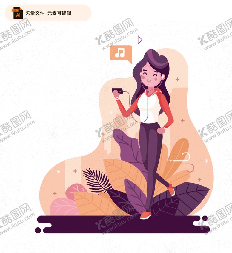 编号：70813509161903074083【酷图网】源文件下载-户外运动跑步女子矢量素材