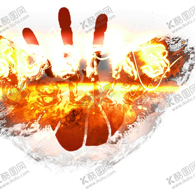 编号：30765307050627555889【酷图网】源文件下载-火焰