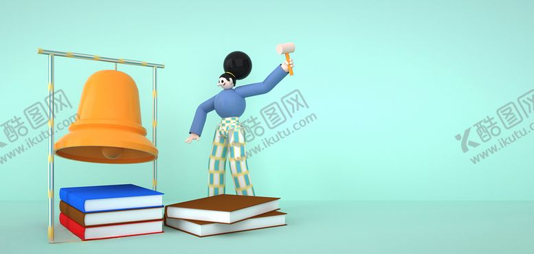 编号：14921501270259171547【酷图网】源文件下载-3d人物c4d卡通敲钟人物