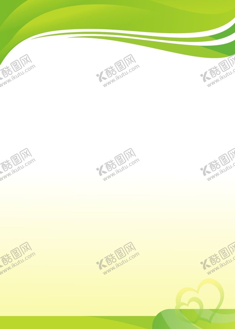 编号：78397301141950551110【酷图网】源文件下载-绿色展板