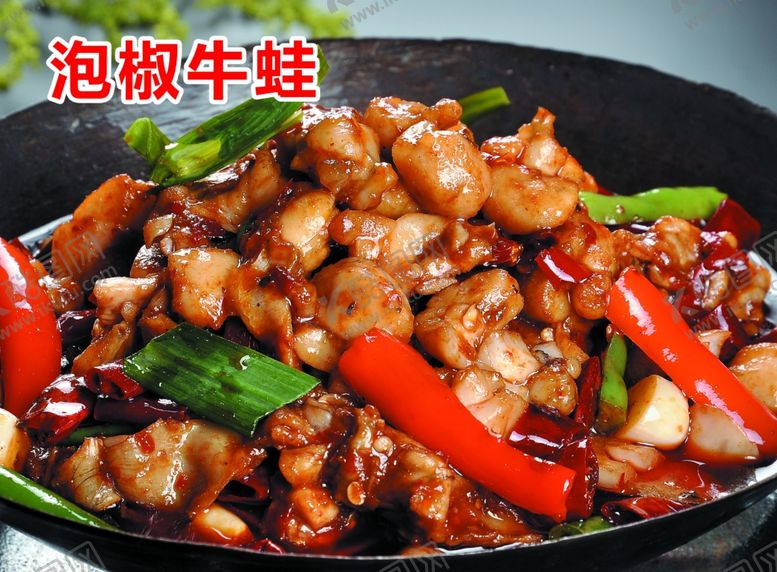 编号：44861602251548087829【酷图网】源文件下载-泡椒牛蛙