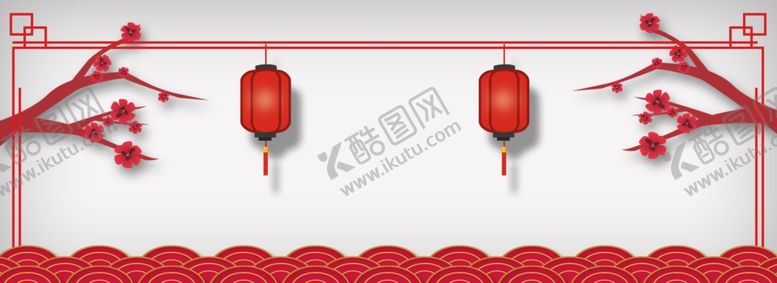 编号：15501109220521376646【酷图网】源文件下载-除夕夜海报除夕海报恭贺新春