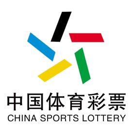 编号：20693409230552215241【酷图网】源文件下载-中国体育彩票logo