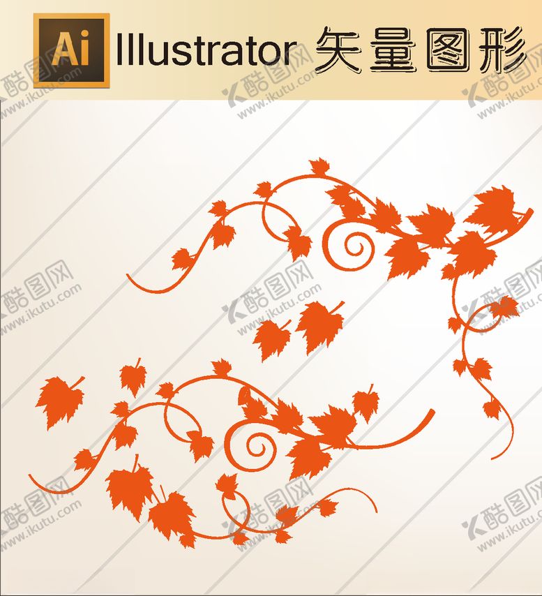 编号：89501907130034493962【酷图网】源文件下载-花草剪纸花草壁纸简洁手绘