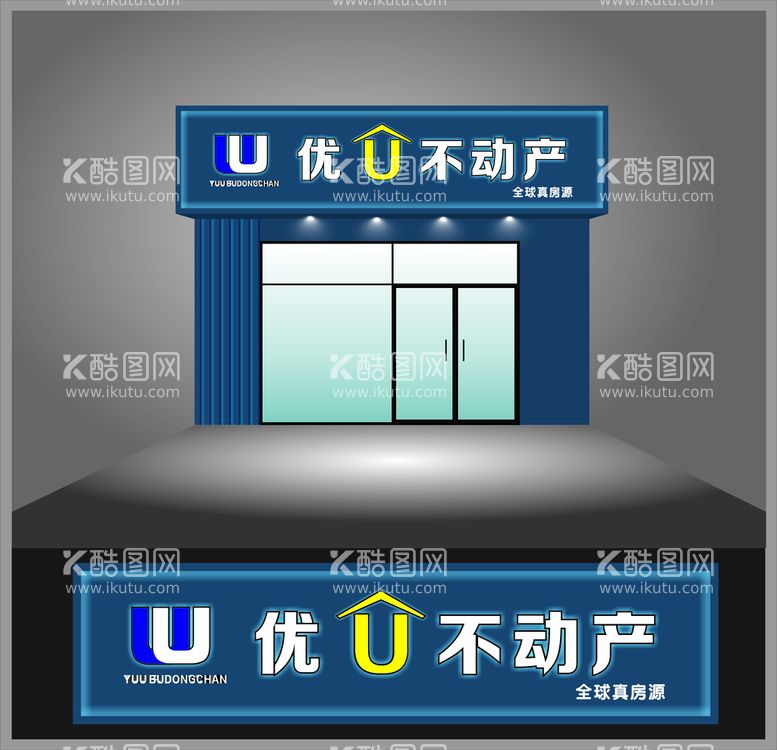 编号：66850512022331579107【酷图网】源文件下载-不动产