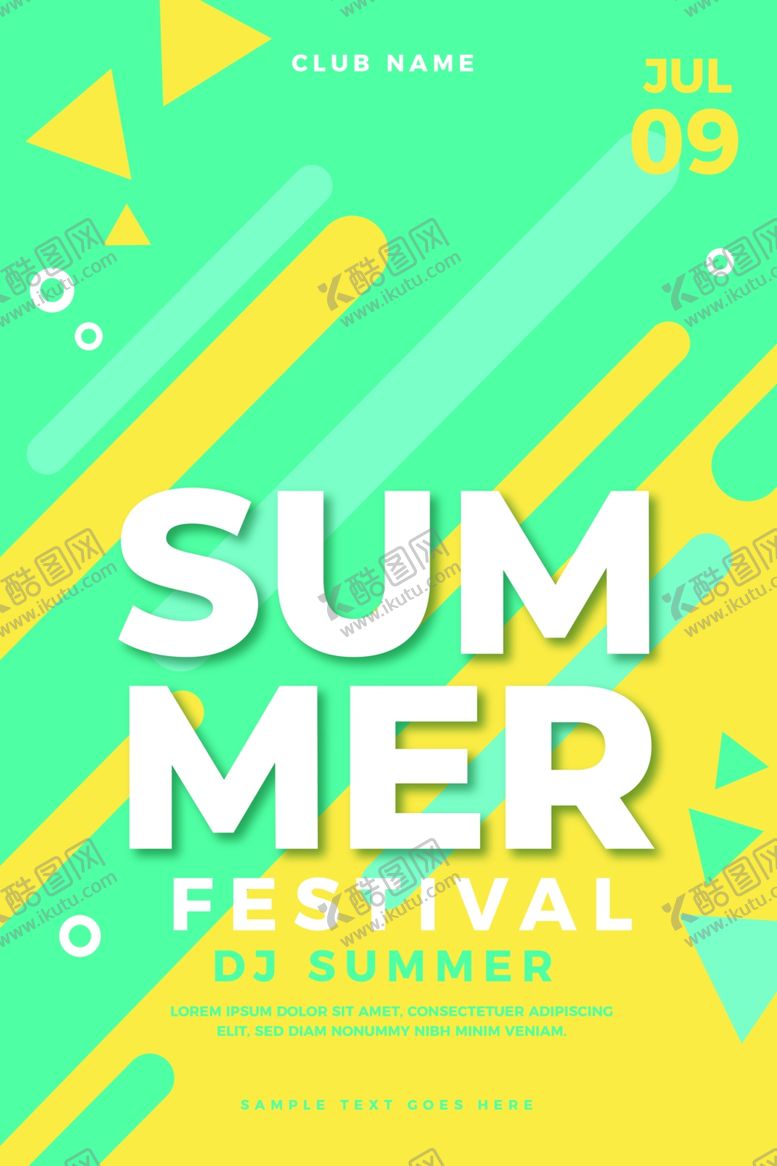 编号：60643610061750439992【酷图网】源文件下载-夏日海报