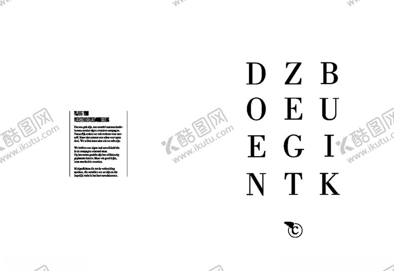 编号：31115710221359069919【酷图网】源文件下载-图文排版版式模板