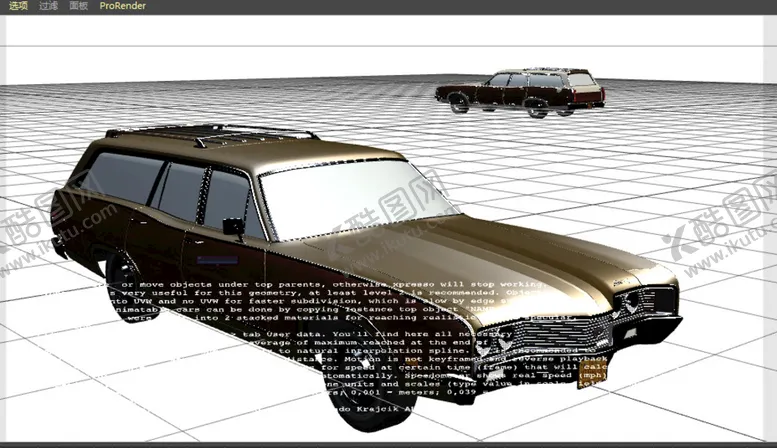 编号：69022201270816364884【酷图网】源文件下载-C4D模型老爷车