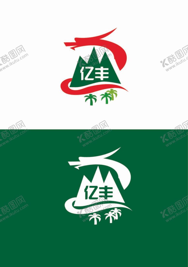 编号：91428309231506598510【酷图网】源文件下载-塑胶标识设计