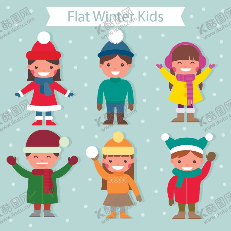 编号：95957811011427075851【酷图网】源文件下载-卡通儿童