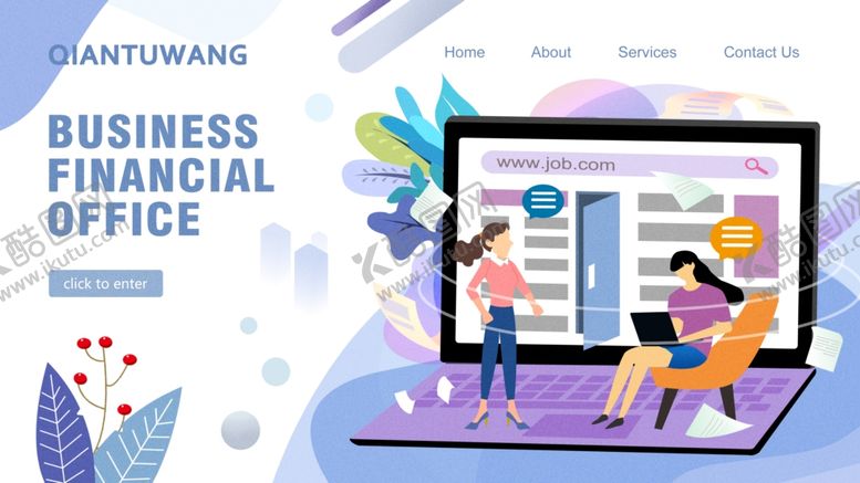 编号：36024110071518206405【酷图网】源文件下载-扁平化科技办公插画