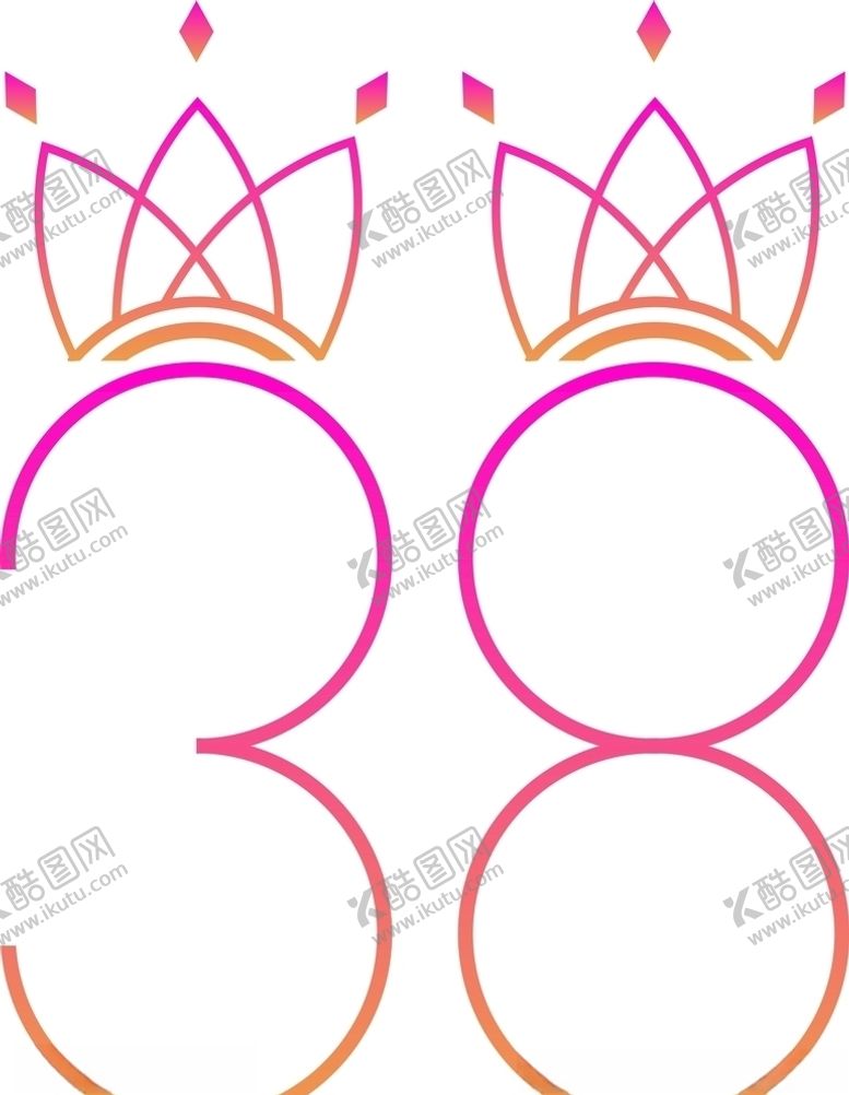 编号：81249110242255296796【酷图网】源文件下载-38女王节妇女节皇冠艺术字素材