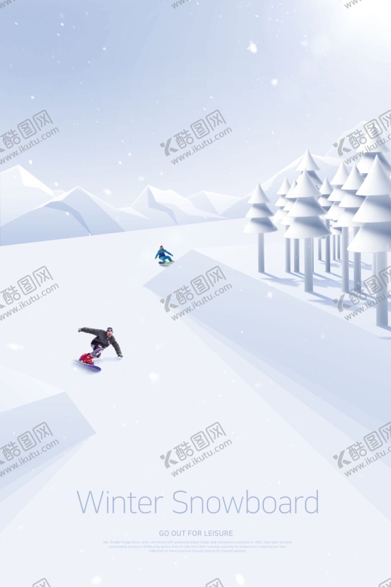 编号：46018610012147232923【酷图网】源文件下载-创意冬天冰雪海报