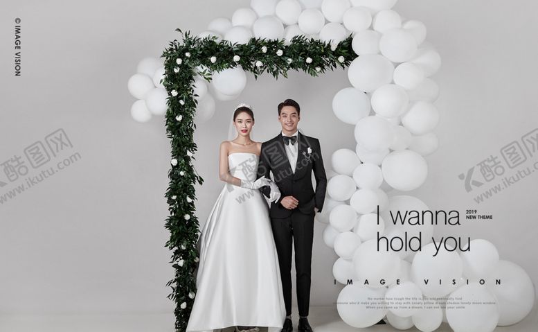 编号：11309809191151438555【酷图网】源文件下载-婚纱照写真照片文字设计