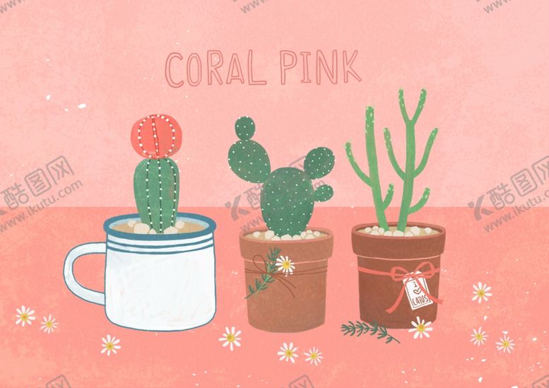 编号：33044610100418409515【酷图网】源文件下载-卡通植物