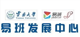 易班熊