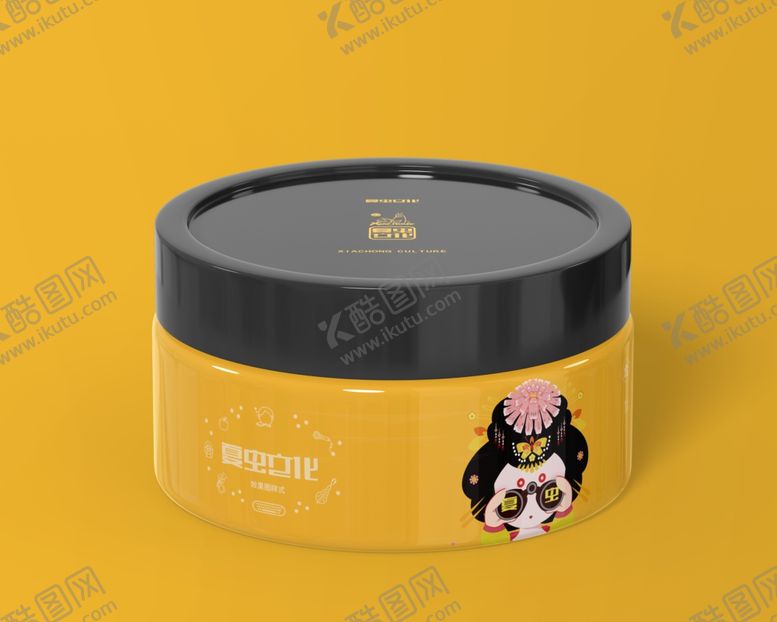 编号：88232304171339298613【酷图网】源文件下载-化妆品包装盒