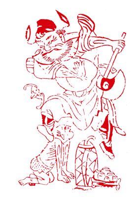 门神 财神