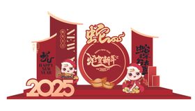 新年美陈