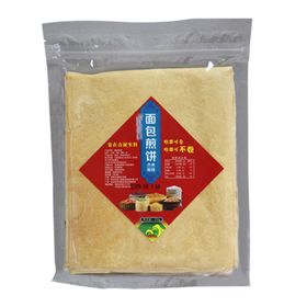 免扣大米
