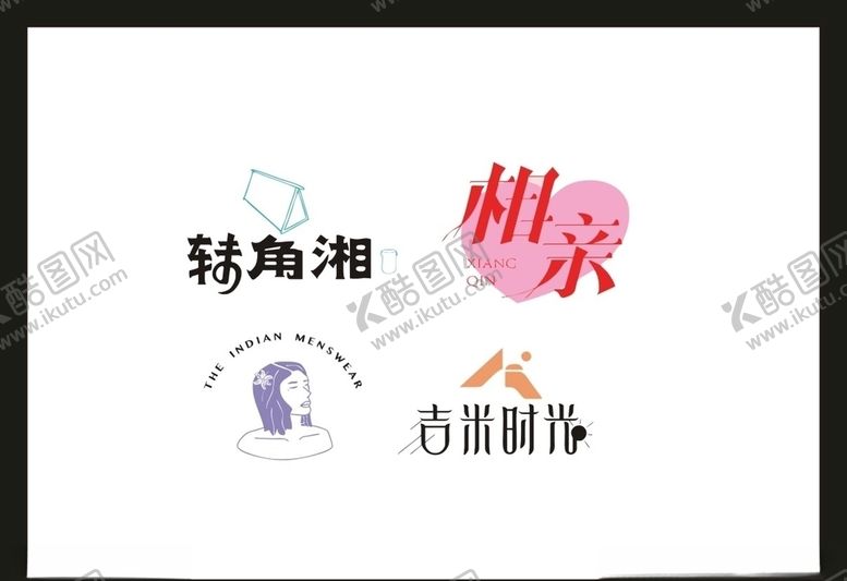 编号：14841109191814072327【酷图网】源文件下载-LOGO设计
