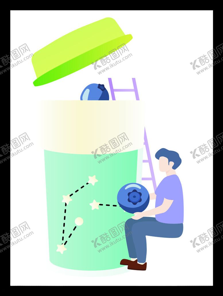 编号：95406202050318293710【酷图网】源文件下载-夏日冰饮饮料