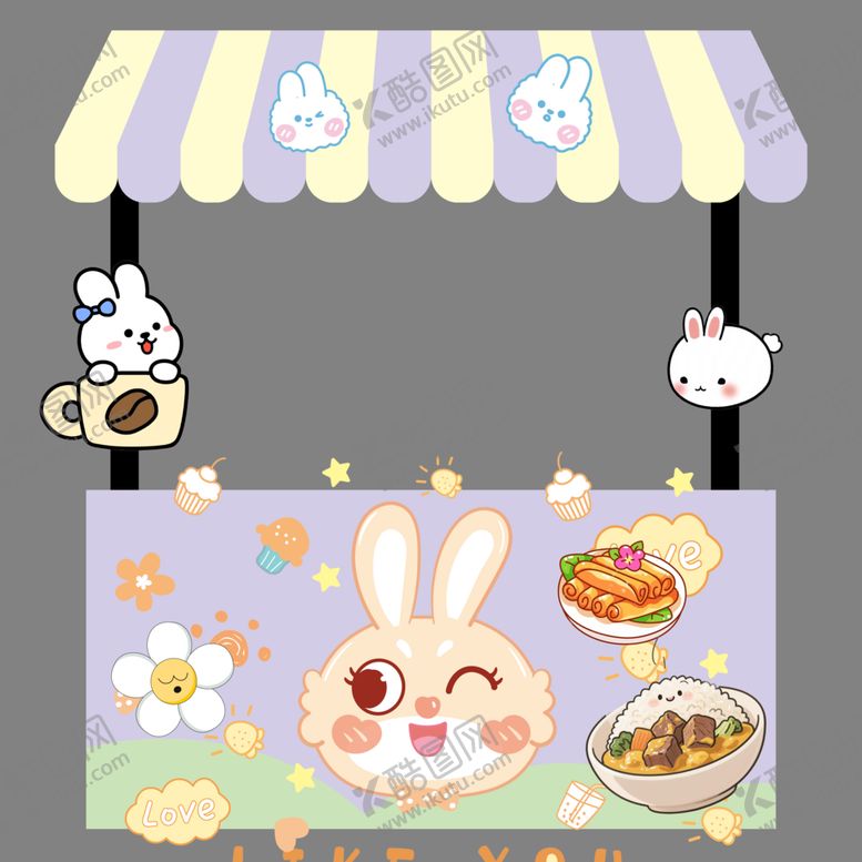 编号：84929004040625125263【酷图网】源文件下载-可爱小兔美食摊位
