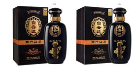 白云边酒五零年代45度和53度