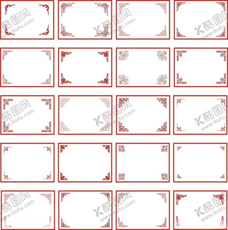 编号：87495402162143004675【酷图网】源文件下载-边框
