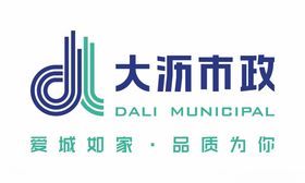 大沥市政LOGO