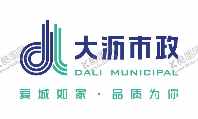 编号：81103002070146463303【酷图网】源文件下载-大沥市政LOGO