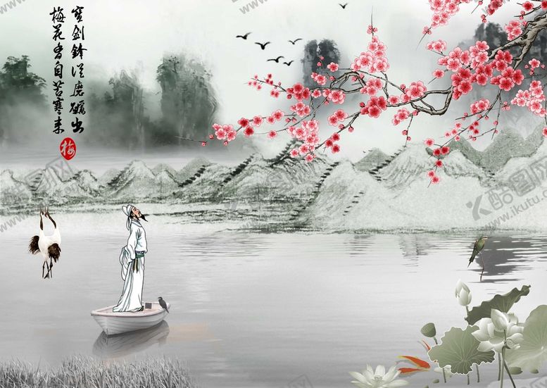 编号：15062910192022187189【酷图网】源文件下载-梅花山水背景墙
