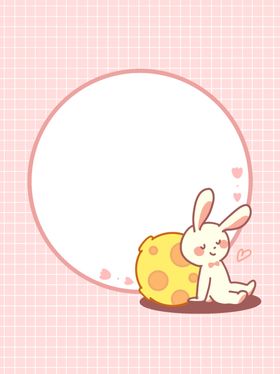 中秋元素
