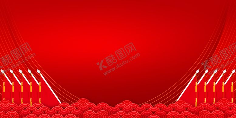 编号：75685210041544537309【酷图网】源文件下载-红色背景