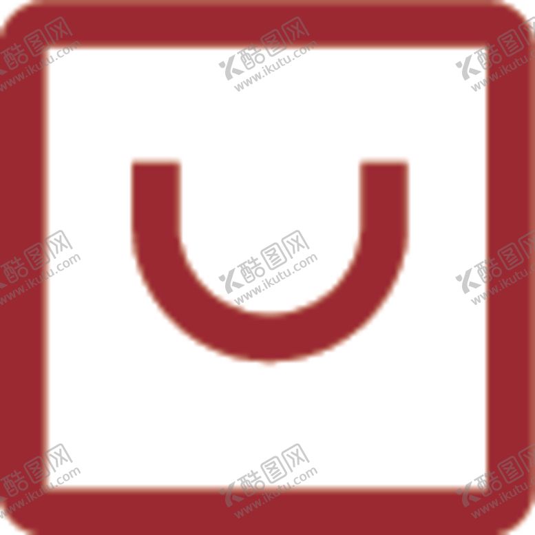 编号：84157809241046159329【酷图网】源文件下载-购物车