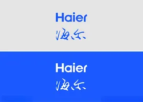 海尔haier