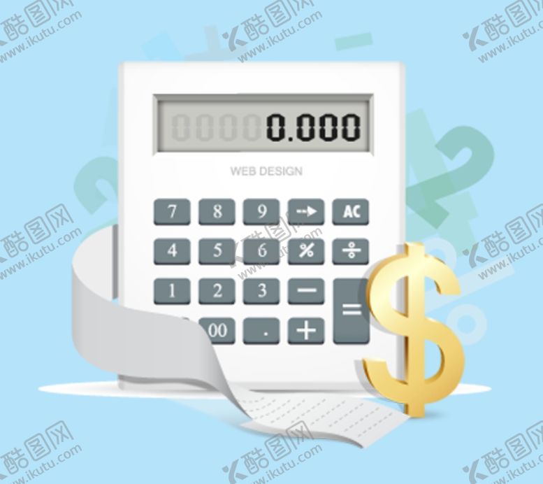 编号：42077709141843278444【酷图网】源文件下载-计算机