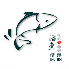 石泉富硒生态鱼logo