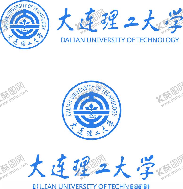 编号：70423902091948556881【酷图网】源文件下载-大连理工大学