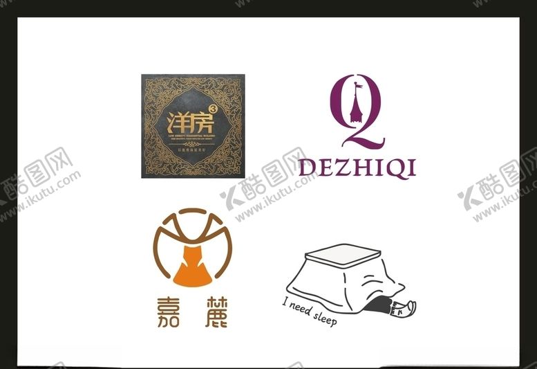 编号：62895710110040156652【酷图网】源文件下载-LOGO设计