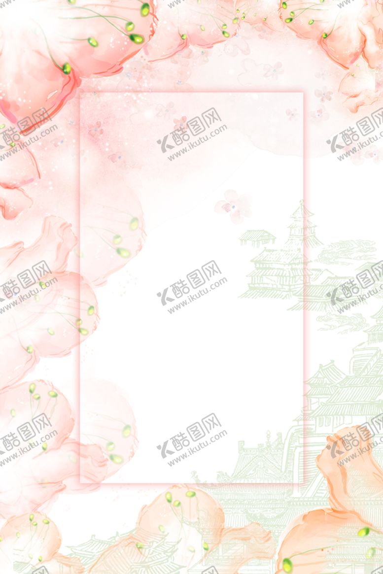 编号：60739210101334282147【酷图网】源文件下载-渐变背景