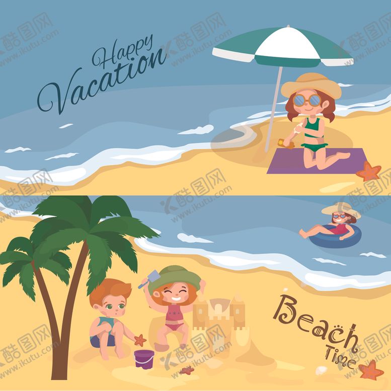 编号：26659409261649218088【酷图网】源文件下载-卡通沙滩