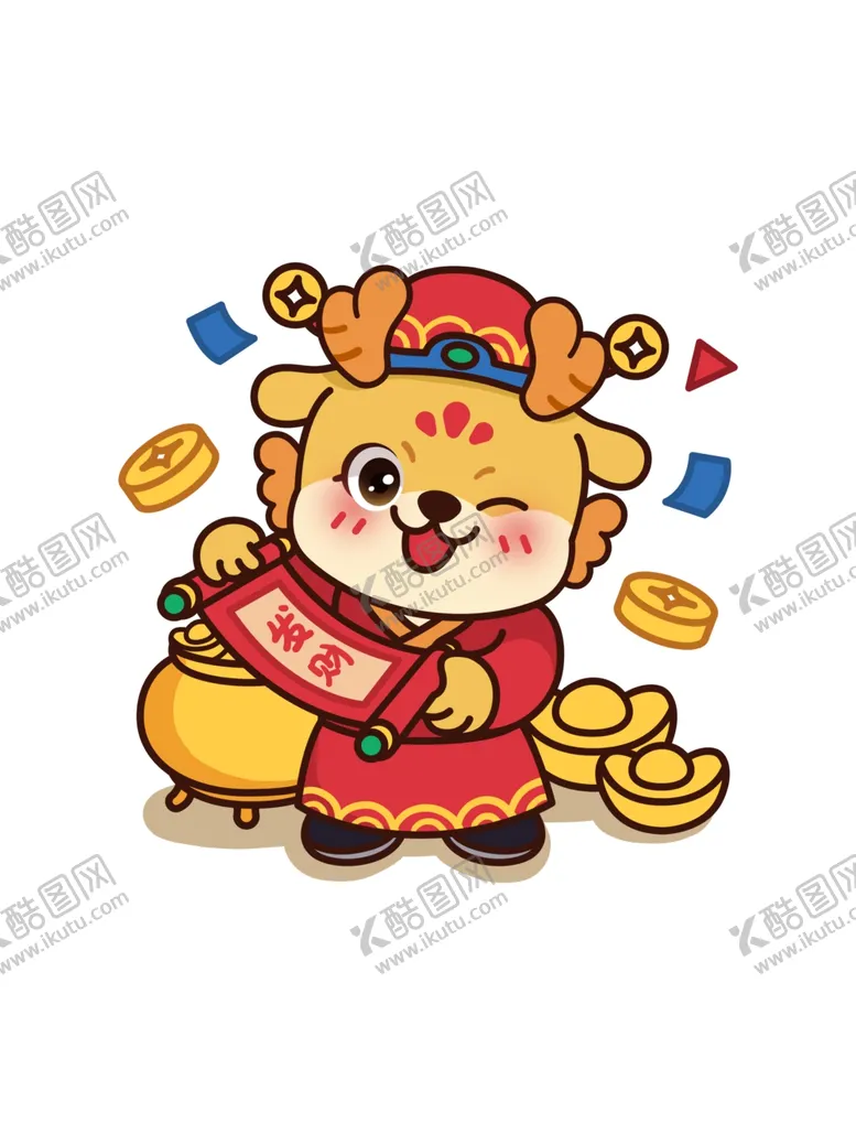 编号：73084611301207072080【酷图网】源文件下载-龙年福