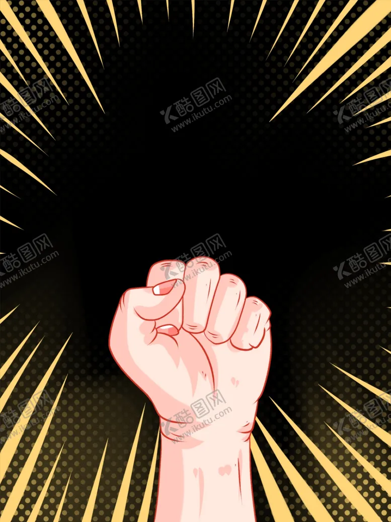 编号：95126907021705412430【酷图网】源文件下载-创意空白海报背景设计