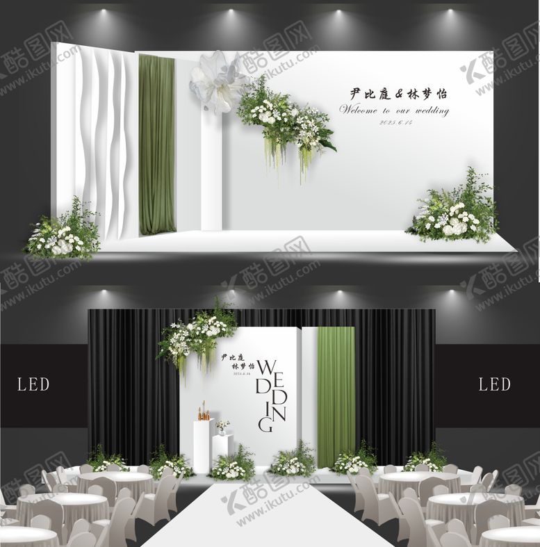 编号：13372303241316122755【酷图网】源文件下载-白色韩式花艺婚礼布置