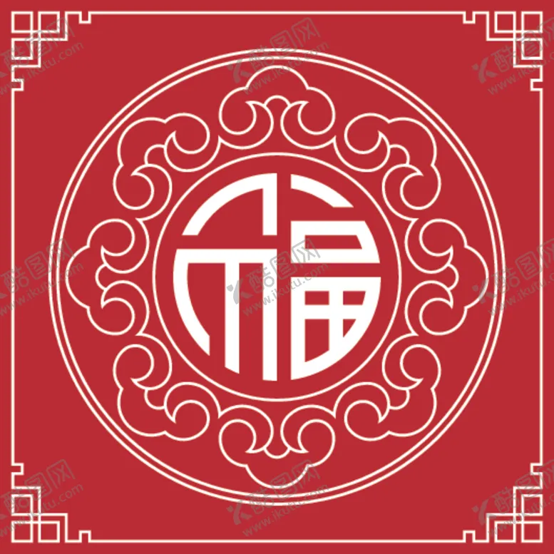 编号：60906902160649328102【酷图网】源文件下载-春节新年福字红色